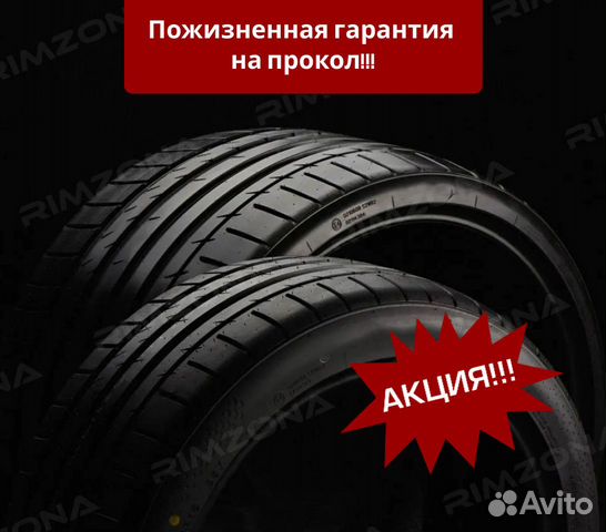 Gripmax SureGrip Pro Sport 315/35 R22 111Y