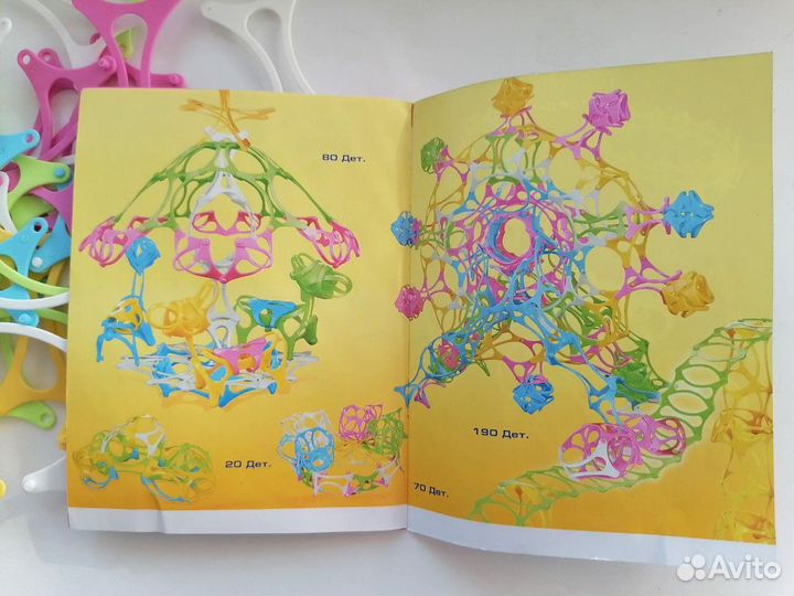 Конструктор Брикс 3D фантазия 100 деталей