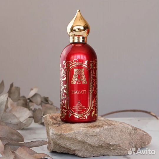 Attar collection hayati