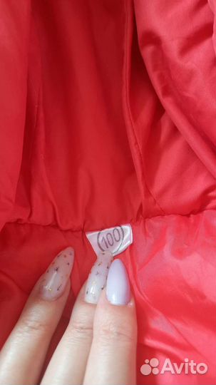 Комбинезон демисезонный