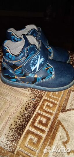 Ботиночки Баркито