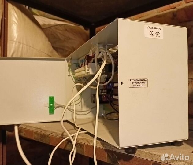 Источник бесперебойного питания скат-1200У2