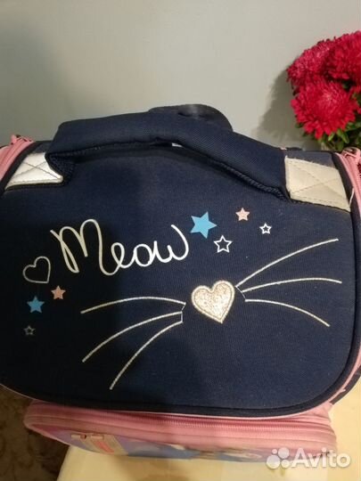 Школьный рюкзак фирмы Berlingo