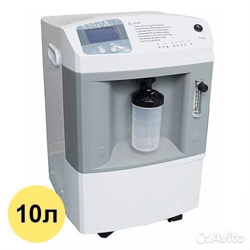 Концентратор кислорода на 10 литров