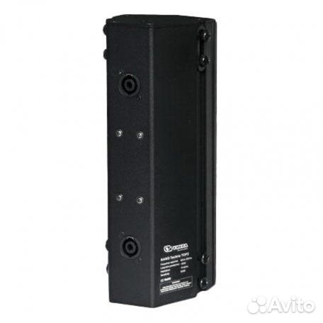 Портативная аудиосистема Fiero Emotion 150 FR900