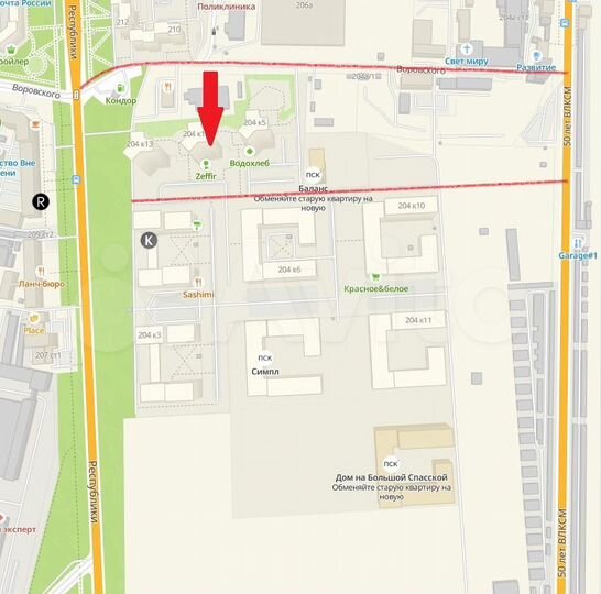 Продам габ, 58 м²