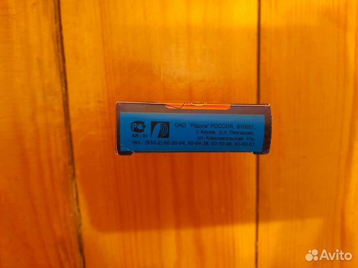 Редкие игральные карты времен СССР