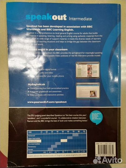 Пособие Speakout intermediate