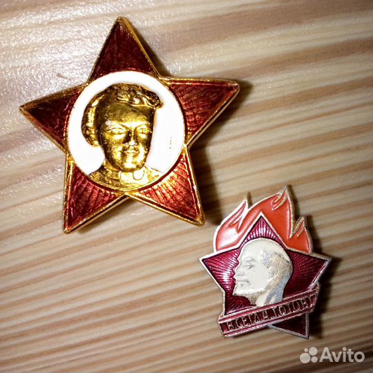 Значки, медали СССР