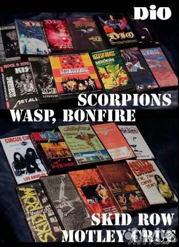 Коллекция DVD дисков западных рок групп