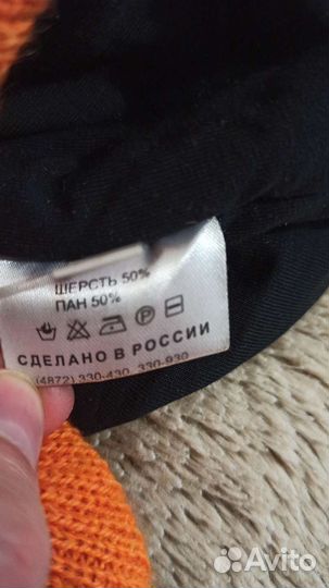 Шапка шлем Artel, 48, зима