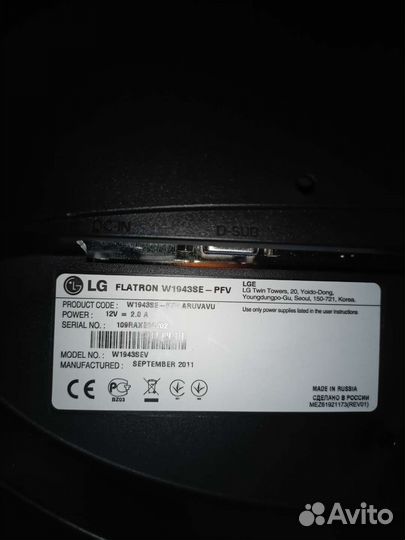 Монитор 19 дюймов LG Fltaron W1943SE-PFV