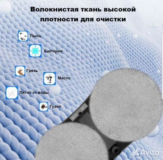 Робот мойщик окон Liectroux HCR-10