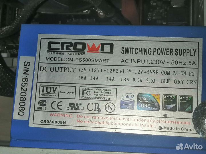 Блок питания 500w