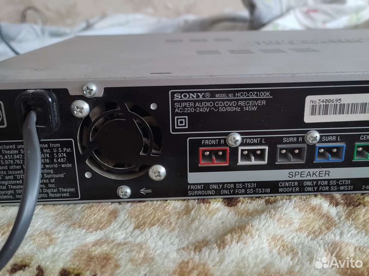 Домашний кинотеатр sony