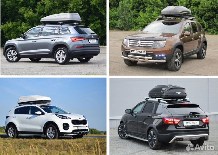 Автобокс на крышу Тойота Королла