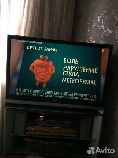 Телевизор sony