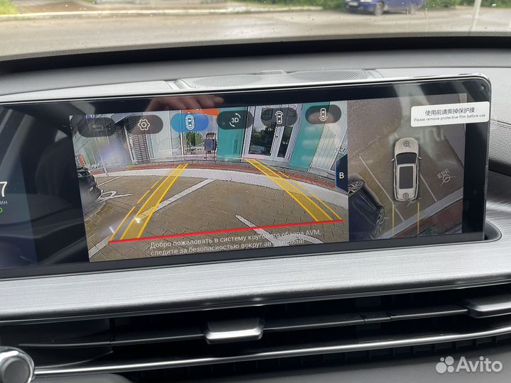 Chery Tiggo 7 Pro Max, 2023