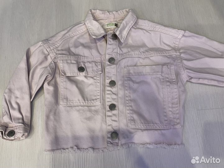 Вещи пакетом