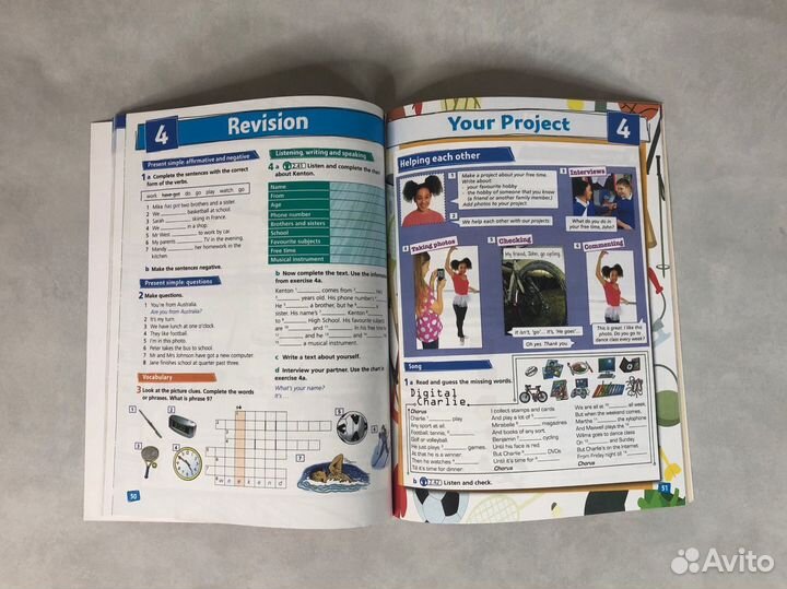 Project 1 комплект(SB,WB,CD)