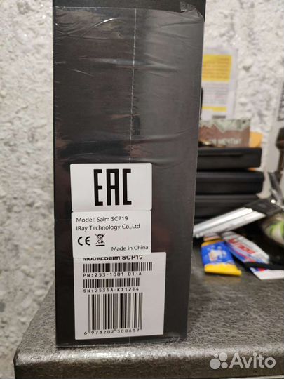 Тепловизионный прицел iray scp19