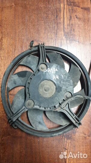 Электровентилятор радиатора Audi a4 b5