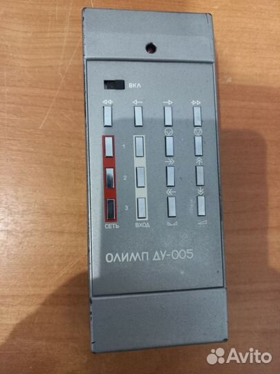 Д/У на Олимп 005