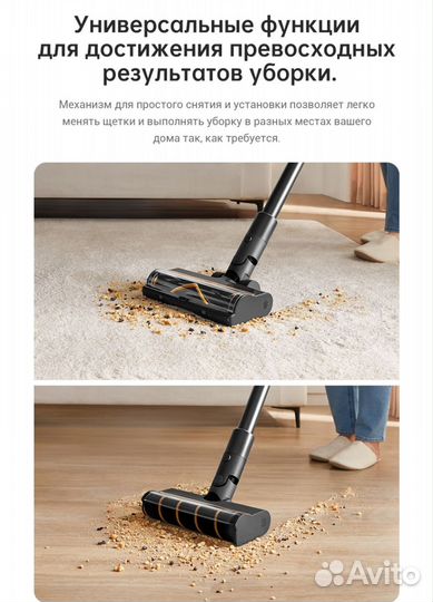 Беспроводной пылесос Xiaomi Dreame R10 Pro EU