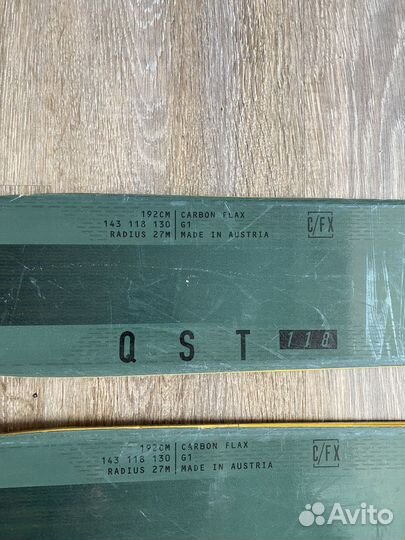 Горные лыжи Salomon QST 118