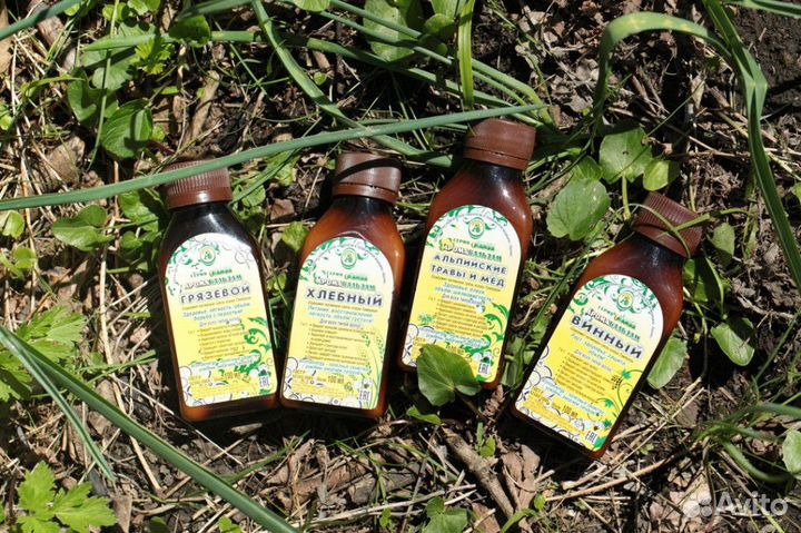 Арома-шампунь для волос Тамба 