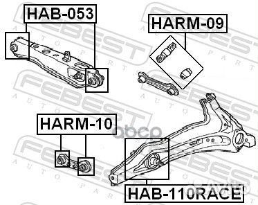 Сайлентблок HAB-110race HAB-110race Febest