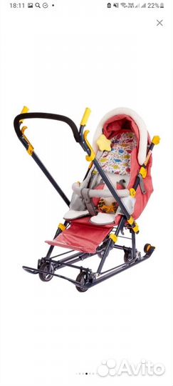 Санки-коляска Nika Ника Детям 7-7 нд7