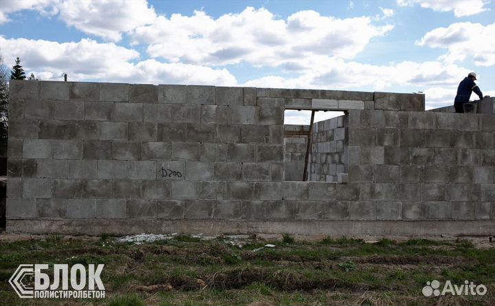 Полистиролбетонные Блоки, Теплобетон, Полибетон