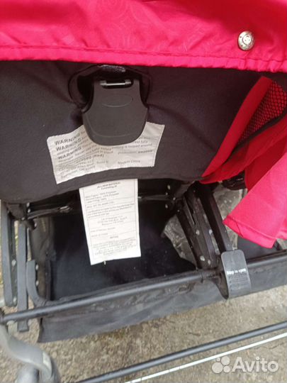 Коляска 2 в 1