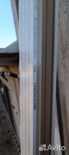 Плинтус мдф