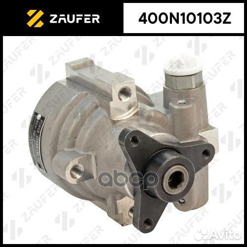 Насос гидроусилителя руля 400N10103Z zaufer