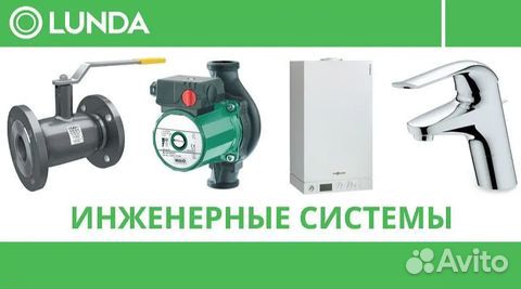 Тент на Газель бесплатно в Брянске