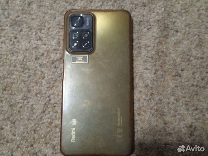 Xiaomi Redmi Note 11 Pro+ 5G, 8/128 ГБ