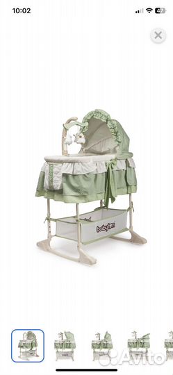 Детская кроватка люлька