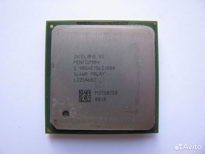 Старые процессоры