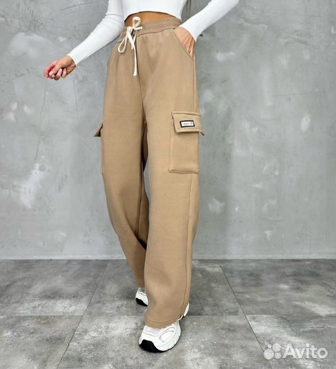 Штаны 46 р до 56 р