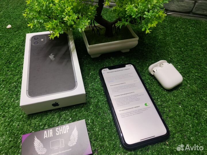 iPhone 11, 128 ГБ
