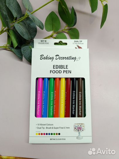 Пищевые маркеры