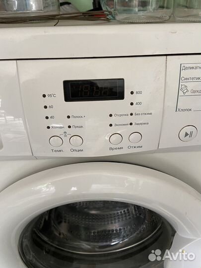 Стиральная машина автомат бу