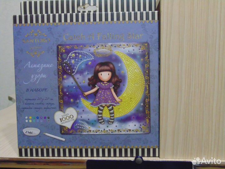 Алмазная мозаика на картоне Санторо 20 на 20 см