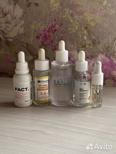 Уходовая косметика для лица пакетом