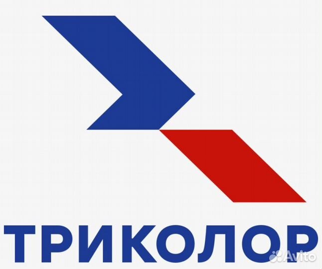 Спутниковое телевидение Триколор тв
