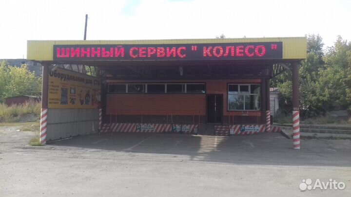 Maxxis Premitra HP5 225/50 R17 94W