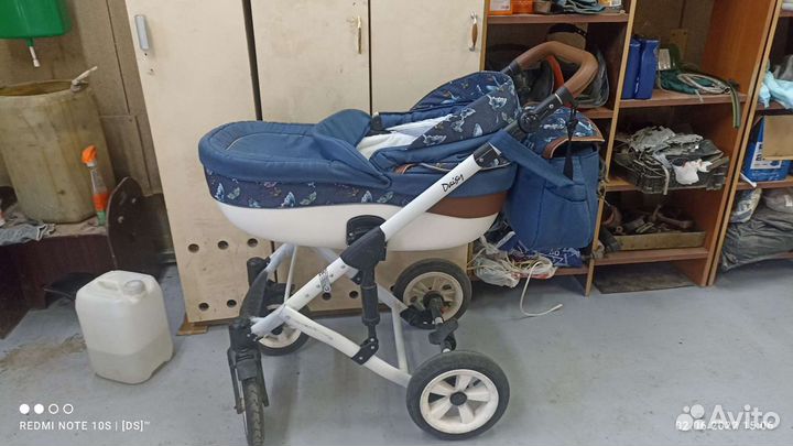 Коляска Prampol Daisy (2 в 1)