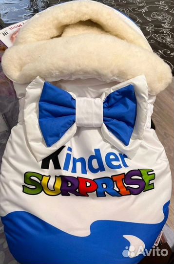 Конверт на выписку зимний